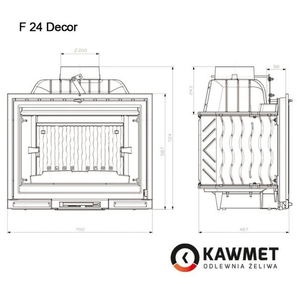 Каминная топка KAWMET Premium SIREN F24 EKO 14 kW SIREN F24 EKO 14 kW фото